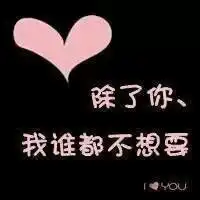 头像字体在乎