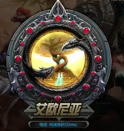  lol官方大手笔这次道歉竟补偿精品皮肤却还有人花了150