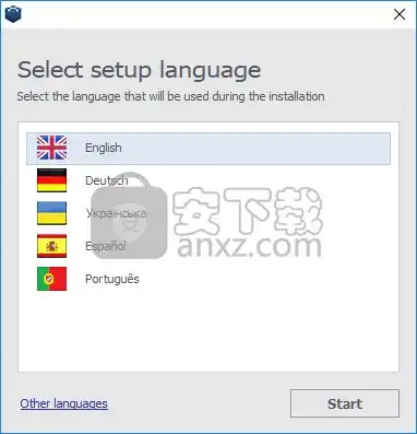  ufsexplorerprofessionalrecovery数据恢复软件下载v8.2.5670免费版安下载