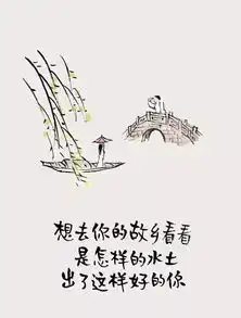  你是年少的喜欢,喜欢的少年是你