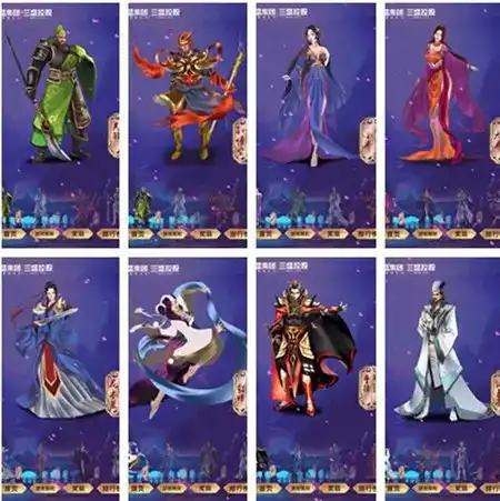  不可思议博饼版的王者荣耀,还每天狂撒百元直充话费