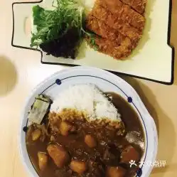  丸山日本料理的猪排咖喱饭好不好吃用户评价口味怎么样丹阳市美食猪排咖喱饭实拍图片大众点评