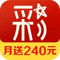  安卓理财工具软件下载手机理财工具软件大全安卓理财工具软件哪个好