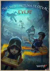  第五人格奈布吃到后来会变啥样玩家晒出脑洞图,粉丝不淡定了