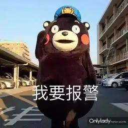  萌物预警捂好口袋这些二次元网红hin烧钱