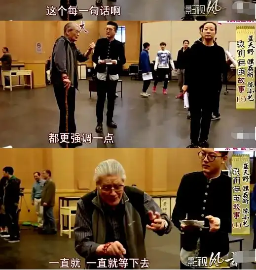  七一勋章获得者蓝天野逝世,享年95岁