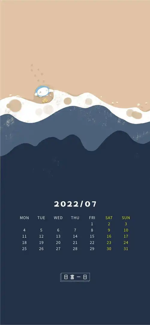  12张招财喵壁纸,祝你新年快乐
