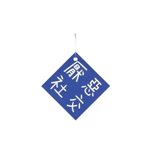  各种好看的朋友圈背景图