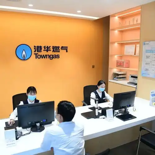  为中山人开启管道天然气时代,这家公司保障居民安全稳定用气26年