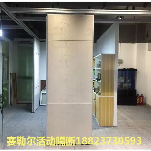  定制室内隔断折叠门赛勒尔隔断硬包软包都可做