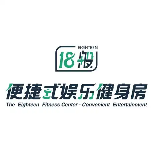  上海加承品牌管理有限公司