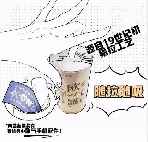  氪金就能变欧皇阴阳师神仙操作惊呆玩家,这才是真正的吸欧气