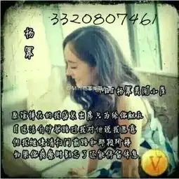  你们知道美图秀秀里面有电影人生吗怎么把头像制作这样