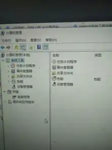  联想一体机电脑如何自行备份系统,求具体步骤