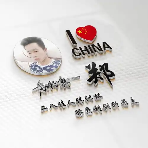 2022年适合放微信头像谢