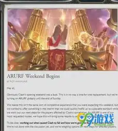 lol2018无限火力什么时候开lol2018无限火力6月开启时间