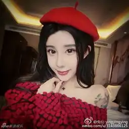  组图15岁萌少女整容变蛇精高调炫富遭抨击
