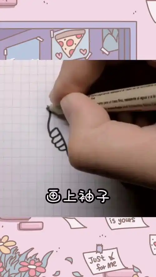  一看就会的牵手简笔画,学会画给喜欢的人