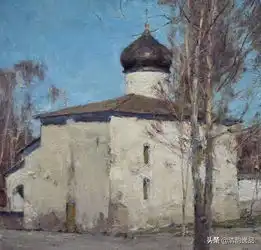  欧洲艺术家绘画作品欣赏俄罗斯艺术家弗拉基米尔油画风景