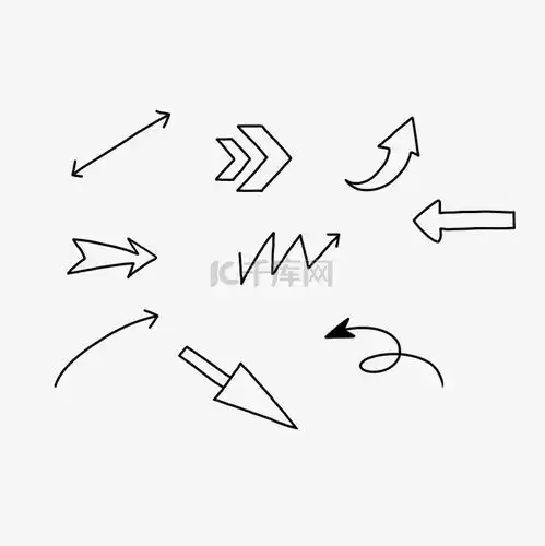  手绘简笔黑白箭头png素材图片免费下载千库网