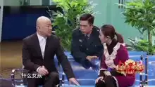 郭冬临邵峰孙涛小品合集
