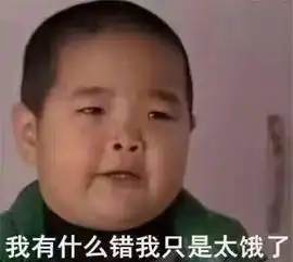  幽默段子笑话高三在宿舍里斗地主,结果被查寝的教导主任发现