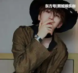  不是斜刘海,不是狗啃刘海,而是这款发型,蔡徐坤超酷造型
