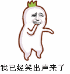  一入抖音深似海,此次节操是路人,你中意嘛