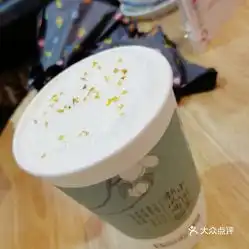  茶与花间长安万达店的青茶幽兰好不好吃用户评价口味怎么样石家庄美食青茶幽兰实拍图片大众点评