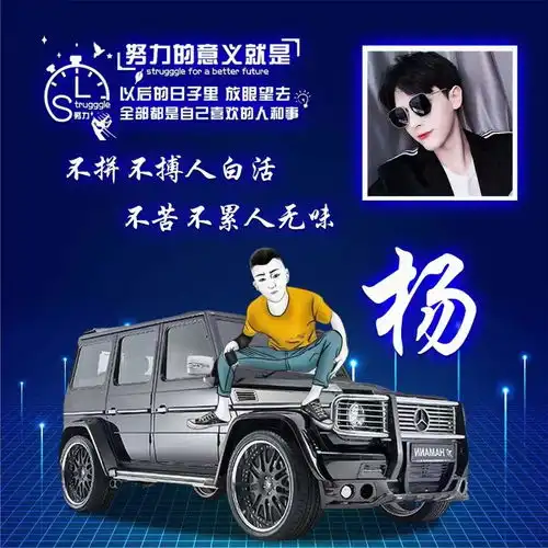  2022你的微信头像该换了,40张3d精致霸气个性签名头像,请查收