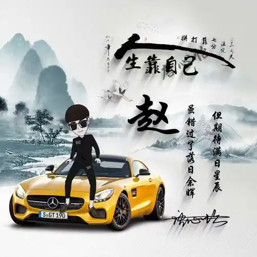  虎年你的微信头像已做好,2022最新3d专属签名头像,请查收带走
