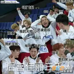  我们喵星人就是辣么拽蔡徐坤版表情图片我们喵星人就是那么帅表情包下载乐游网游戏下载