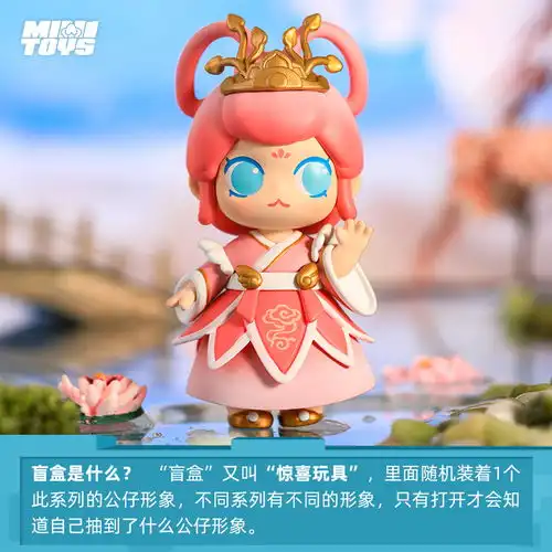  tomy多美卡zoids索斯兽机械兽电动拼装模型玩具zw34加特林战狐