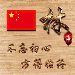 姓氏头像设计个性签名