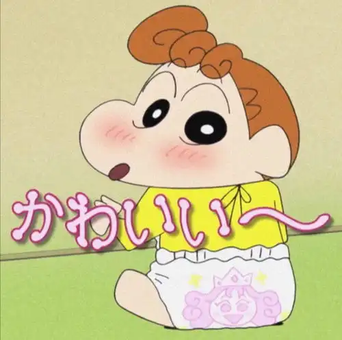  有哪些炒鸡好看的蜡笔小新的头像和壁纸