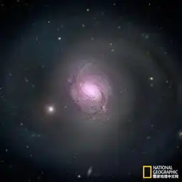  一周最佳太空图集锦1068螺旋星系现神秘天眼