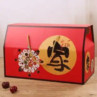  春节给父母送什么新年礼物送长辈送爸爸送妈妈实用礼物