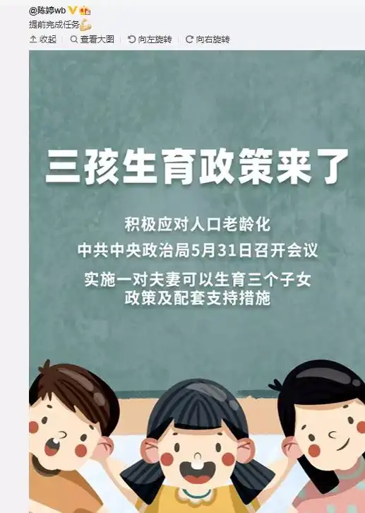  与巩俐8年恋爱的张艺谋,为什么转身就娶了小自己31岁的陈婷