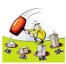  友谊街西侧20余间违建被拆196台自助查询终端一体机投入使用