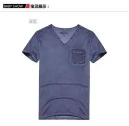  2013新款夏装男装欧美版短袖t恤修身v领t恤打底衫男士上衣潮流6888