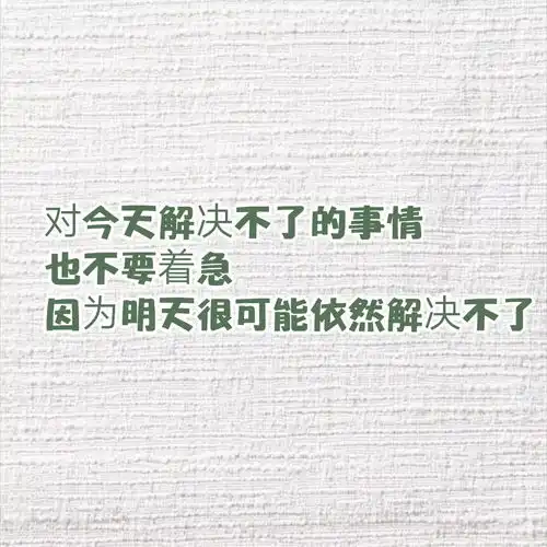  请问今天是几号