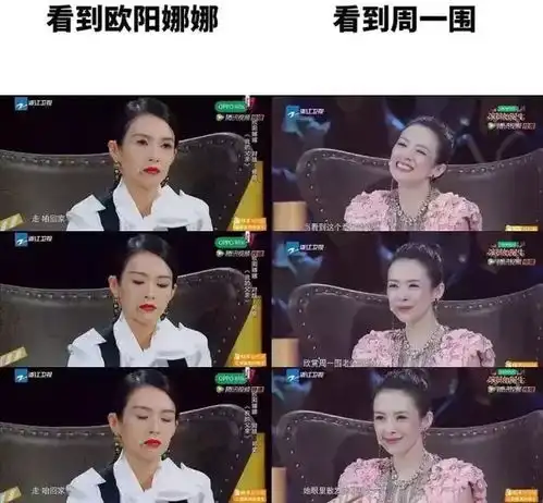  他是朱丹背后的男人,被称戏疯子章子怡舒淇见到他秒变花痴演技炸裂却低调的他,终于火了
