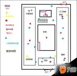 如果你也这样想起我游戏大全

