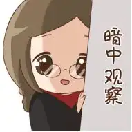  百年人寿公司的康多保保险有哪些又缺点