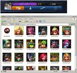  lol怎样改头像,弄成卡通的那种