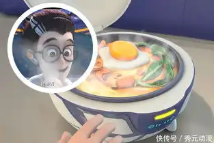  为何天才威比光头强优秀因为他更重视营养,而强哥只知道啃馒头