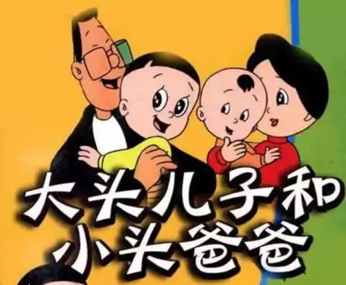  你一定看过但不一定记得的十部90后专属动画片90后集体童年回忆
