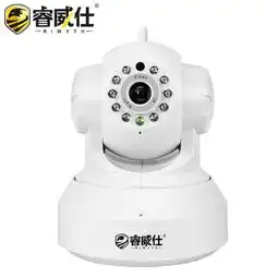  睿威仕高清监控摄像头智能无线wifi云存储摄像机远程插卡一体机1080p200万像素