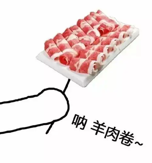  虽然我无法再长高了,但我还可以继续长胖...