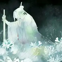 姬感头像高清余生